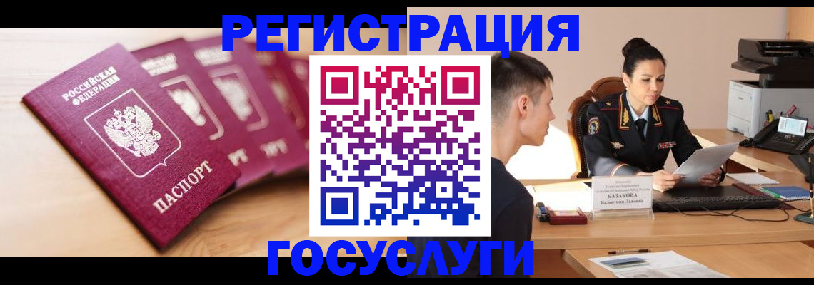 форма 3 в Данилове